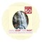 Off White Mat Board for 22x28 Frames - Oval Opening for 16x20 Photos